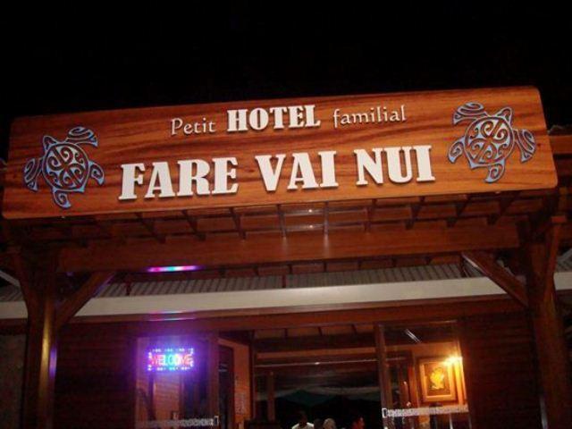Fare Vai Nui Hotel Tevaitoa Exterior photo